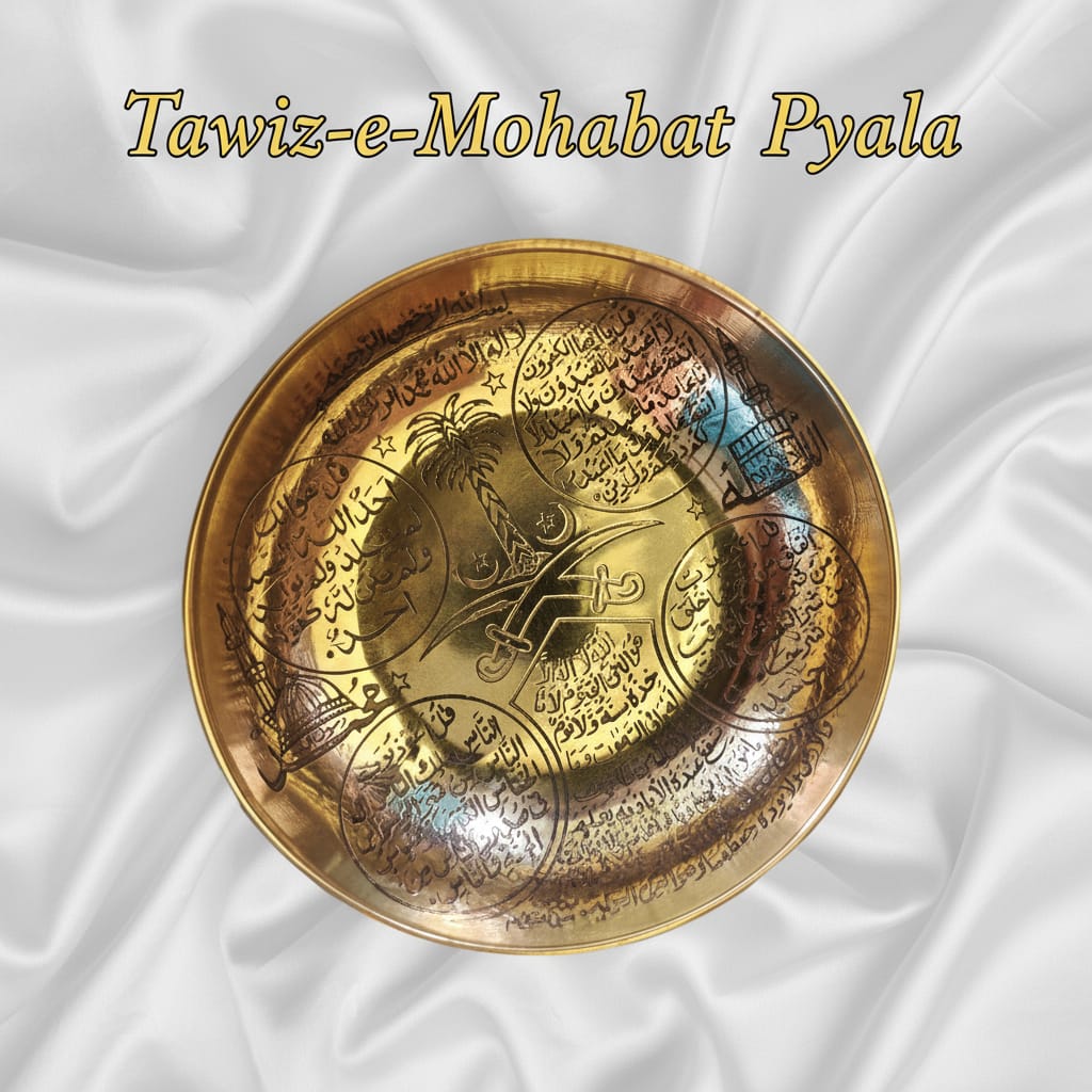 Tawiz-e-Mohabbat pyala: (Amulet of Love)