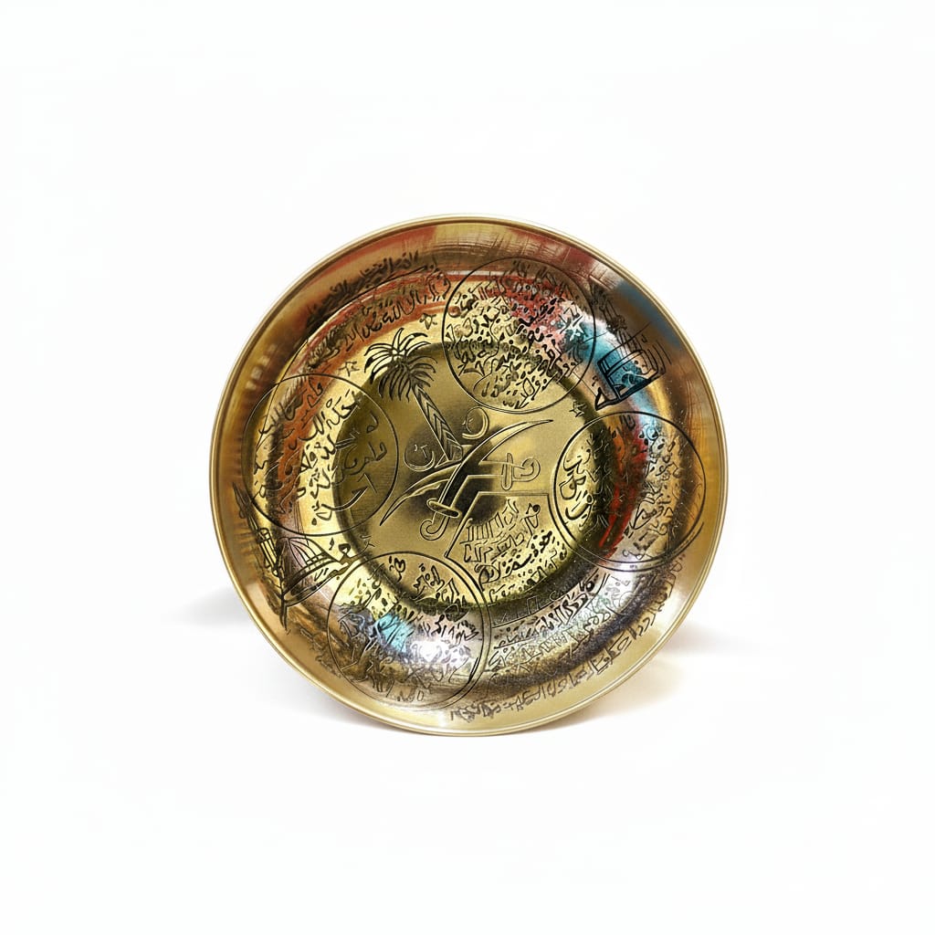 Tawiz-e-Mohabbat pyala: (Amulet of Love)
