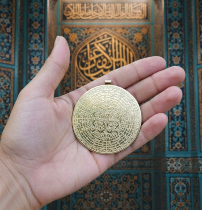 Tohfa-e-Noori - ALA HAZRAT SPECIAL NAQSH