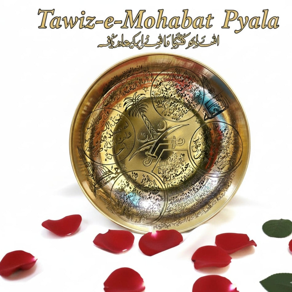 Tawiz-e-Mohabbat pyala: (Amulet of Love)