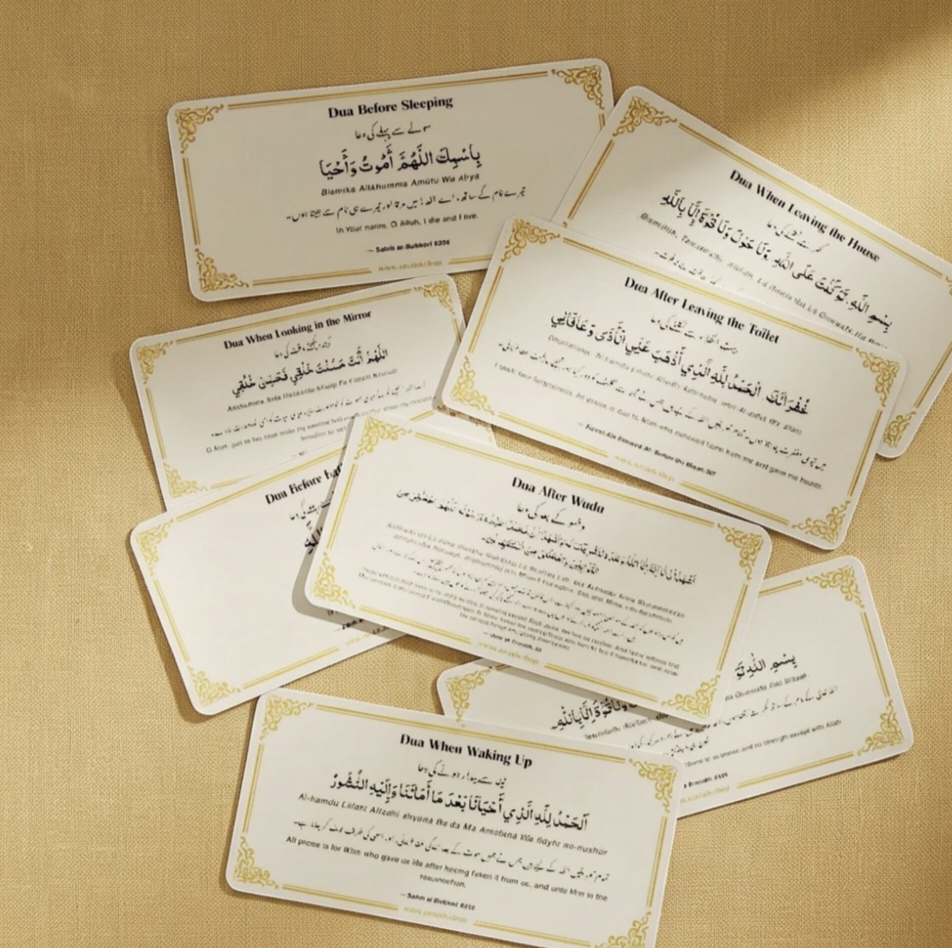 Premium Dua Stickers | Bundle of 28+ Stickers
