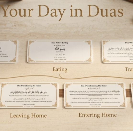 Premium Dua Stickers | Bundle of 28+ Stickers